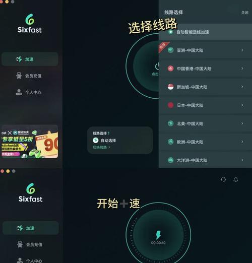 网通网络玩英雄联盟卡顿怎么办？-第1张图片-西柚游戏