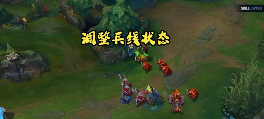 英雄联盟短斜线操作方法是什么？-第2张图片-西柚游戏