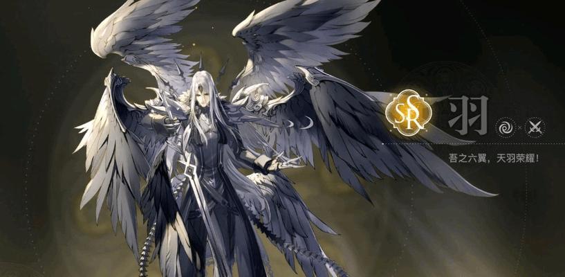 《天谕》手游纹印获取方式大盘点（以游戏为主）-第2张图片-西柚游戏