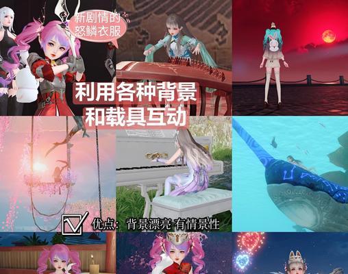 天谕手游副职业选择攻略：如何在游戏中选择最佳副职业？-第1张图片-西柚游戏