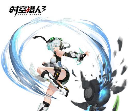 《时空猎人3龙灵大招全解析》（掌握龙灵大招）-第2张图片-西柚游戏