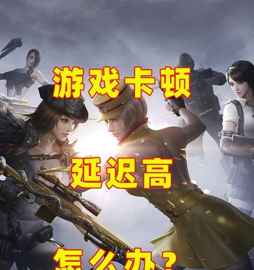 穿越火线切枪声大影响游戏体验怎么办？-第1张图片-西柚游戏