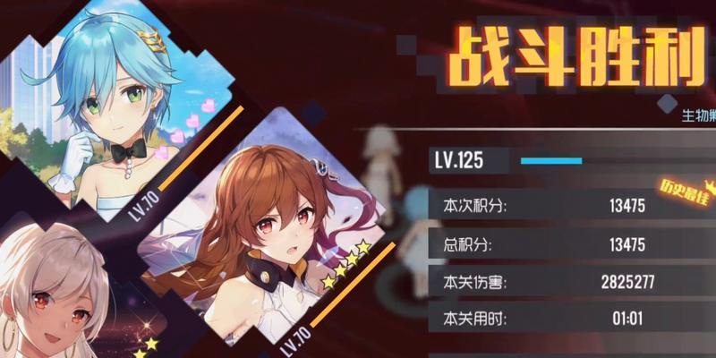 玩转双生视界，轻松攻略模拟演习（以游戏为主）-第2张图片-西柚游戏