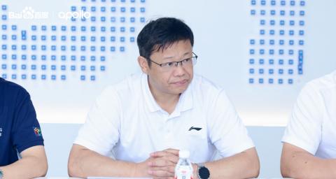 深化产学研融合发展：百度Apollo向大连理工大学捐赠自动驾驶车辆-第8张图片-西柚游戏