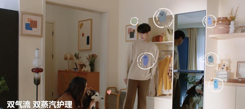当硬核科技邂逅浪漫七夕 三星 AI 神系列产品以 AI 之力带来长久陪伴-第6张图片-西柚游戏