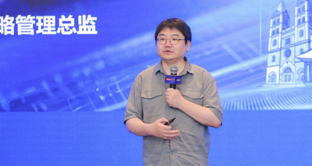 异构融合，创新未来｜异构智算产业生态联盟走进青岛国实集团，见证智算赋能海洋科技-第7张图片-西柚游戏