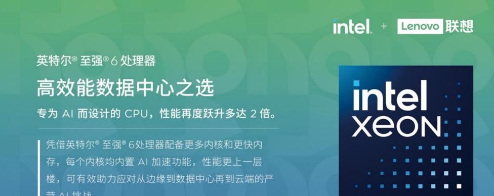 异构融合，创新未来｜异构智算产业生态联盟走进青岛国实集团，见证智算赋能海洋科技-第9张图片-西柚游戏