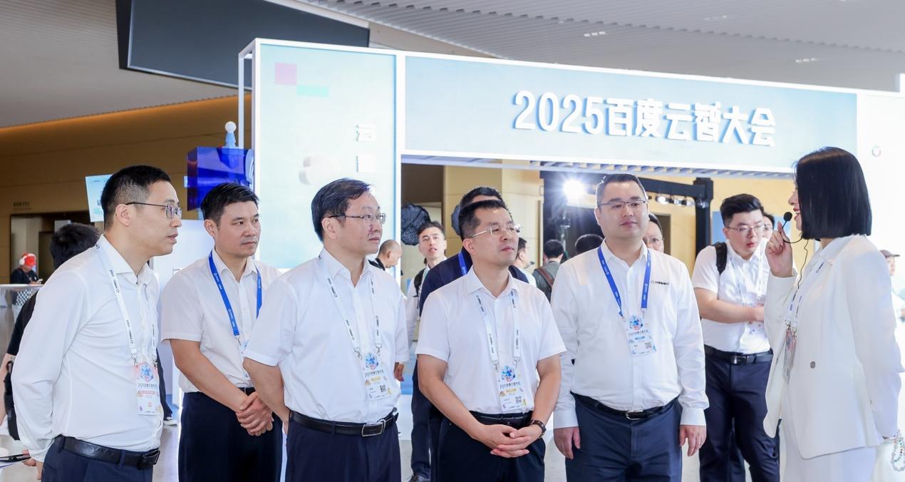 百度智能云长三角首个大模型数据标注基地落地滁州-第3张图片-西柚游戏