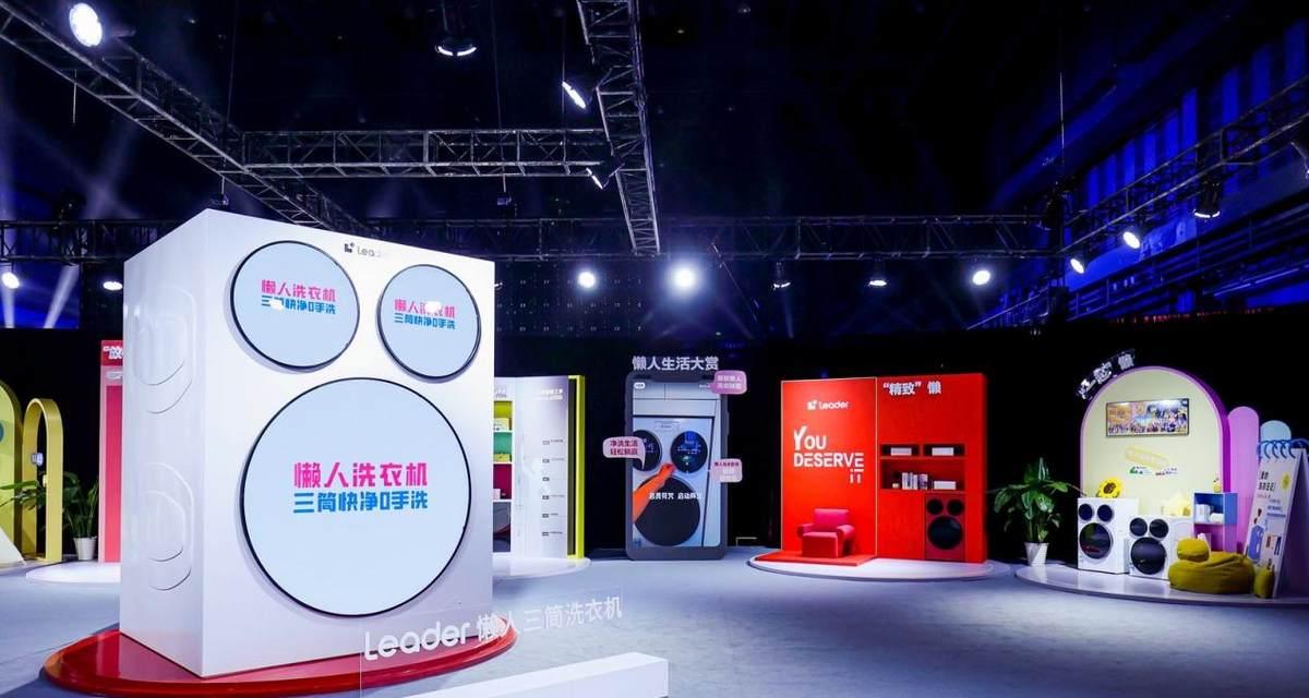 年轻就是本钱！Leader 收入增长 15%，增长优于行业-第1张图片-西柚游戏